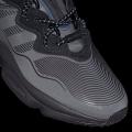 Мужские кроссовки Adidas Ozweego OZWG - GZ2773