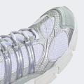 Мужские кроссовки Adidas Ozweego Pro - IH0398