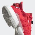 Мужские кроссовки Adidas POD-S3.1 - CG7126