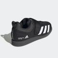 Мужские кроссовки Adidas Powerlift 5 - GY8918