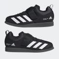 Мужские кроссовки Adidas Powerlift 5 - GY8918