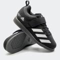 Мужские кроссовки Adidas Powerlift 5 - GY8918