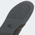 Мужские кроссовки Adidas Powerlift 5 - GY8918