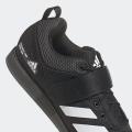 Мужские кроссовки Adidas Powerlift 5 - GY8918