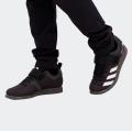 Мужские кроссовки Adidas Powerlift 5 - GY8918