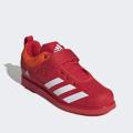 Мужские кроссовки Adidas Powerlift 5 - GY8921