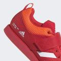 Мужские кроссовки Adidas Powerlift 5 - GY8921