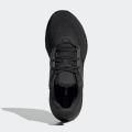 Мужские кроссовки Adidas Pureboost 22 - GZ5173