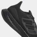 Мужские кроссовки Adidas Pureboost 22 - GZ5173
