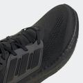 Мужские кроссовки Adidas Pureboost 22 - GZ5173