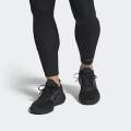 Мужские кроссовки Adidas Pureboost 22 - GZ5173