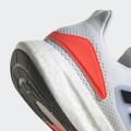 Мужские кроссовки Adidas Pureboost 22 - HQ8589