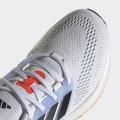Мужские кроссовки Adidas Pureboost 22 - HQ8589