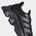 Мужские кроссовки Adidas Quadcube - EG4390