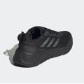 Мужские кроссовки Adidas Questar - GZ0631