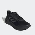 Мужские кроссовки Adidas Questar - GZ0631