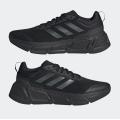 Мужские кроссовки Adidas Questar - GZ0631