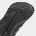 Мужские кроссовки Adidas Questar - GZ0631