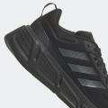 Мужские кроссовки Adidas Questar - GZ0631