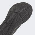 Мужские кроссовки Adidas Questar 2 M - IF2230