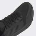 Мужские кроссовки Adidas Questar 2 M - IF2230