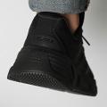 Мужские кроссовки Adidas Questar 2 M - IF2230