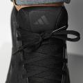 Мужские кроссовки Adidas Questar 2 M - IF2230