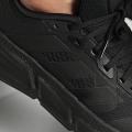 Мужские кроссовки Adidas Questar 2 M - IF2230