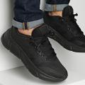 Мужские кроссовки Adidas Questar 2 M - IF2230