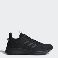 Мужские кроссовки Adidas Questar Ride - B44806