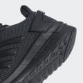 Мужские кроссовки Adidas Questar Ride - B44806