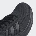 Мужские кроссовки Adidas Questar Ride - B44806