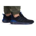 Мужские кроссовки Adidas Racer TR21 - HP2726