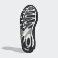Мужские кроссовки Adidas Response CL - GZ1561