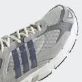 Мужские кроссовки Adidas Response CL - GZ1561