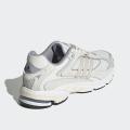 Мужские кроссовки Adidas Response CL - GZ1562