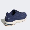 Мужские кроссовки Adidas Response CL - ID0356