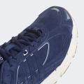 Мужские кроссовки Adidas Response CL - ID0356