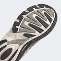 Мужские кроссовки Adidas Response CL - ID3142