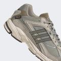 Мужские кроссовки Adidas Response CL - ID3142