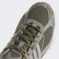 Мужские кроссовки Adidas Response CL - ID4593