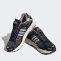 Мужские кроссовки Adidas Response CL - IG3377