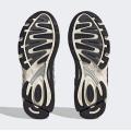 Мужские кроссовки Adidas Response CL - IG3377