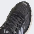 Мужские кроссовки Adidas Response CL - IG3377
