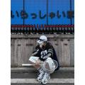 Мужские кроссовки Adidas Response CL - IG6226