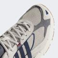 Мужские кроссовки Adidas Response CL - IG6916