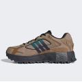 Мужские кроссовки Adidas Response CL TR - ID1030