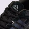 Мужские кроссовки Adidas Response CL TR - IG4512