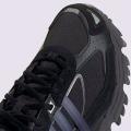 Мужские кроссовки Adidas Response CL TR - IG4512