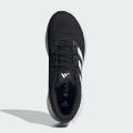 Мужские кроссовки Adidas Response Runner U - IH6100